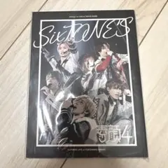 2026年最新】sixtones 素顔4 正規品の人気アイテム - メルカリ