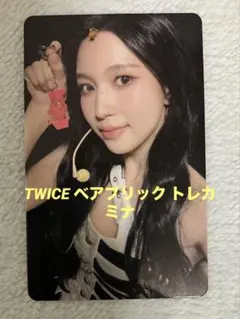 2026年最新】twiceチェキ ミナの人気アイテム - メルカリ