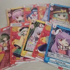 2026年最新】東方 reバースの人気アイテム - メルカリ