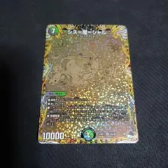 2026年最新】ポケモン スーパーチェンジカードの人気アイテム - メルカリ