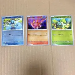 2026年最新】御三家 モンスターボールミラーの人気アイテム - メルカリ