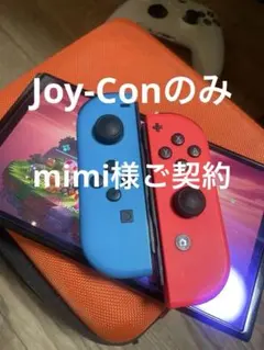 2026年最新】switchの人気アイテム - メルカリ