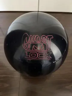 2026年最新】Storm ボウリング ボール14の人気アイテム - メルカリ