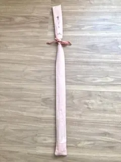 2026年最新】聖本式の人気アイテム - メルカリ