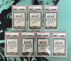 PSA10／7連番】 ドンカード ONEPIECEDAY24 極希少 - メルカリ