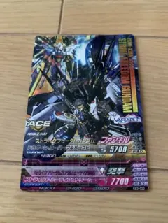 2026年最新】ガンダムトライエイジ ストライクフリーダムの人気