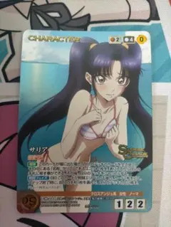 2026年最新】クロスアンジュ クルセイドの人気アイテム - メルカリ