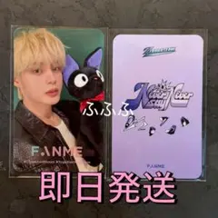 2026年最新】キムジウン サインの人気アイテム - メルカリ