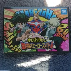 2026年最新】激突ヒーローズバトルの人気アイテム - メルカリ
