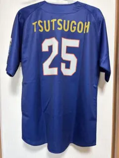 2026年最新】筒香嘉智ユニフォームの人気アイテム - メルカリ