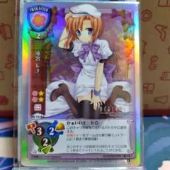 2026年最新】竜宮レナ スリーブの人気アイテム - メルカリ