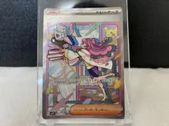 2026年最新】ミモザsarの人気アイテム - メルカリ