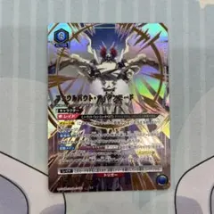 2026年最新】ユニオンアリーナ パラレル 星2の人気アイテム - メルカリ