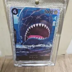 2026年最新】ラブーン sr メモリアルコレクションの人気アイテム