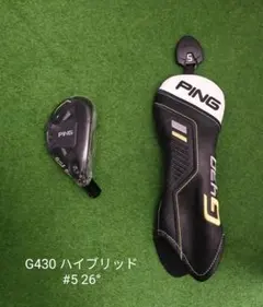 2026年最新】G430 ハイブリッド ヘッドの人気アイテム - メルカリ