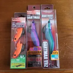 2026年最新】ダートマックスtr 40の人気アイテム - メルカリ