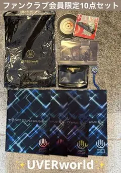 2026年最新】uverworld 会報の人気アイテム - メルカリ