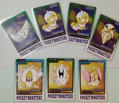 2026年最新】合計枚数/個数：7枚 ポケモンの人気アイテム - メルカリ