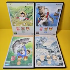 2026年最新】釣りキチ三平DVDの人気アイテム - メルカリ
