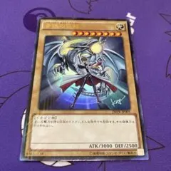 2026年最新】ジャンプ流 青眼の白龍の人気アイテム - メルカリ