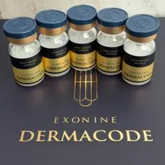 2026年最新】ルビーセル ダーマコードの人気アイテム - メルカリ