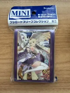 2026年最新】ヴァンガードGの人気アイテム - メルカリ