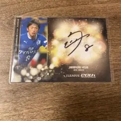 2026年最新】大分トリニータ サインの人気アイテム - メルカリ