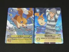 2026年最新】パタモン パラレルの人気アイテム - メルカリ