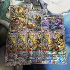 2026年最新】デュエマ まとめ売りの人気アイテム - メルカリ