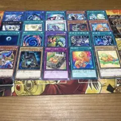 2026年最新】遊戯王チップスの人気アイテム - メルカリ