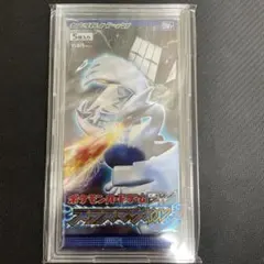 2026年最新】プラズマゲイル 未開封の人気アイテム - メルカリ