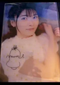 2026年最新】鈴原希実 サインの人気アイテム - メルカリ