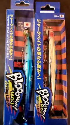 2026年最新】ブルーブルーの人気アイテム - メルカリ