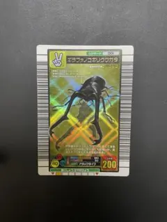 2026年最新】ギラファノコギリクワガタ 2003の人気アイテム - メルカリ