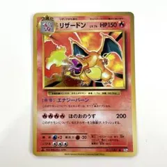 2026年最新】有田満弘の人気アイテム - メルカリ