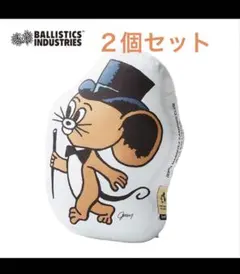 2026年最新】ジェリーマルケス クッションの人気アイテム - メルカリ