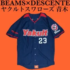 2026年最新】ヤクルト ビームスの人気アイテム - メルカリ