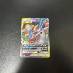 2026年最新】エーフィ&デオキシスgx rrの人気アイテム - メルカリ