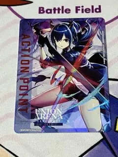 2026年最新】ユニオンアリーナ アークナイツ チェンの人気アイテム