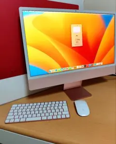 2026年最新】imac キーボード 純正の人気アイテム - メルカリ