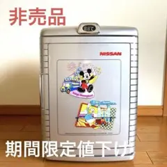 2026年最新】ディズニー冷温庫の人気アイテム - メルカリ