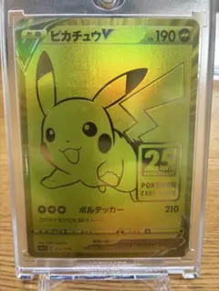 2026年最新】001/015の人気アイテム - メルカリ