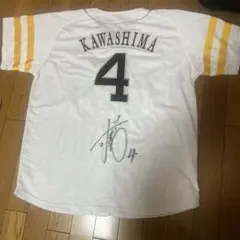 2026年最新】川島慶三の人気アイテム - メルカリ