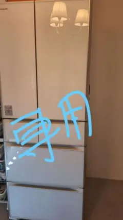 2026年最新】r-xg5100hの人気アイテム - メルカリ