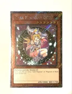2026年最新】ブラックマジシャンガール 英語版の人気アイテム - メルカリ