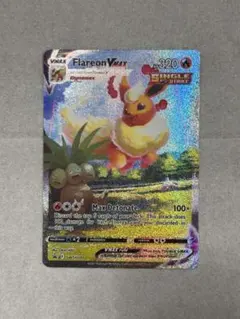 2026年最新】ブースターv 夏ポケカの人気アイテム - メルカリ