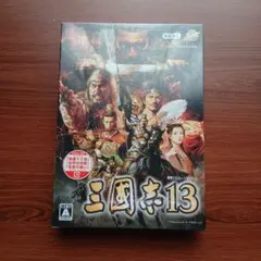 Windows95】ハンバーガーを作ろう！！【完品 / 状態良 / レアゲー