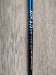 2026年最新】ツアーAD PT 3Wの人気アイテム - メルカリ