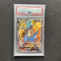 2026年最新】ルカリオ争奪戦の人気アイテム - メルカリ