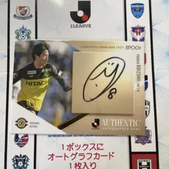 2026年最新】小泉佳穂 サインの人気アイテム - メルカリ